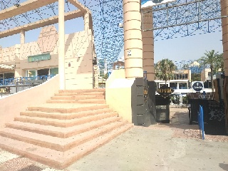 Local comercial en Roquetas de Mar - Almería - 1
