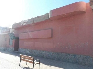 RAMBLA DE LA SANTA 12