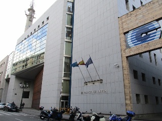 Otros en venta en Oviedo de 84  m²