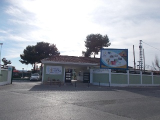 Complejo deportivo club de campo de Alicante 8