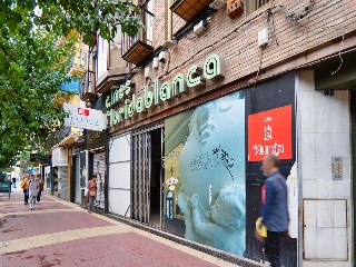 Local en C/ Alameda Colón - Murcia - 15