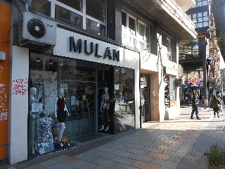 Local en Calle Bravo Murillo, Madrid 2