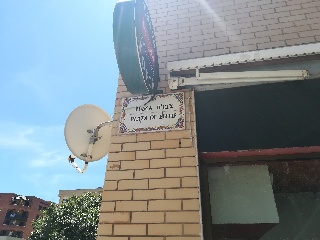 01024-0001 3