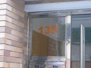 14098-0001 2