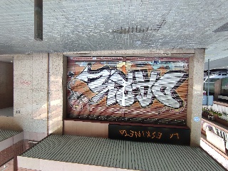 15254-0001 3