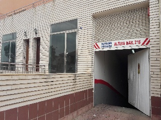 03950-0001 2