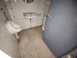 11862-0001 7