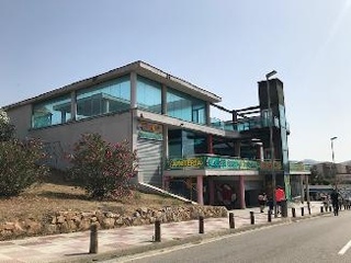 00208-0001 7