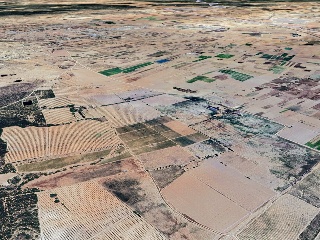 Suelo rústico en Paraje La Alacera, Caudete (Albacete) 3
