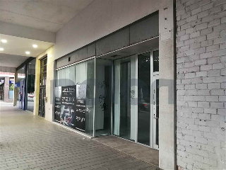 local en venta , Cordoba , 194 m2 6