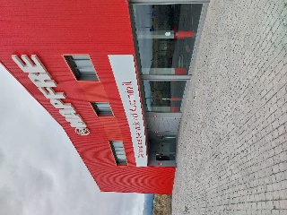 Otros en venta en Segovia de 1427  m²