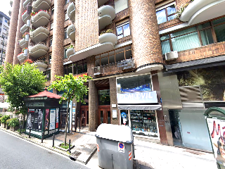 San Fernando 3