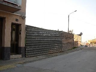 07014-0001 9
