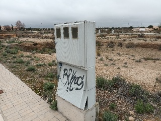 EL GALLITO 7