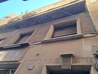 Peixateria (De La) 4