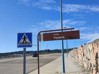 PANAMA (CENTROVIA) 14