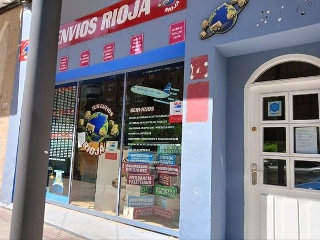 Local en C/ Carmen Medrano, Logroño (La Rioja) 2