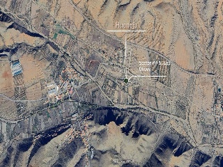 Suelo urbano consolidado en Sector PP-1, Los Olivos, Huéneja (Granada) 5