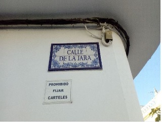 Vivienda en C/ de la Jara, Puerto Serrano (Cádiz) 9