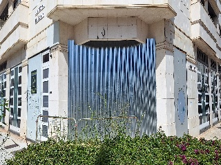 Inmueble situado en Sevilla 5