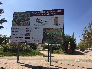 Rc-6 Salto Residencial Cn-Iii 10