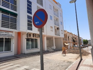 Calle Sin Nombre 3