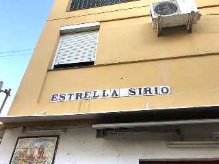 Estrella Sirio 3