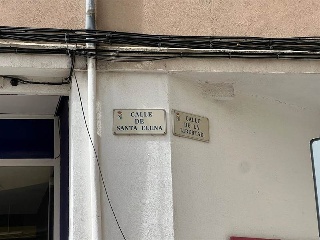 Santa Elena 3
