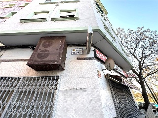 Canellas, Vidal De 12