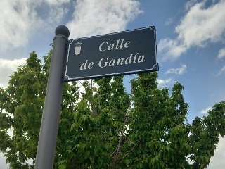 PARCELA M1C SECTOR SAU 6 ZARZALEJO 12