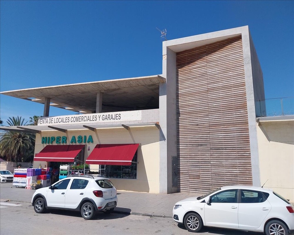 PARAJE DE LOS SALADARES