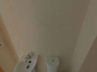 Vivienda en C/ Mar Cantábrico 17