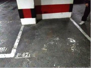 Plaza de garaje en Ps Pamplona, Zaragoza  2