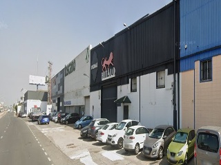 Nave industrial en C/ Palillos Diez, Alcalá de Guadaira (Sevilla) 2