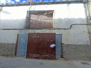 Otros en venta en Cebreros de 88  m²