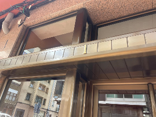 Calle Ibaizabal 3