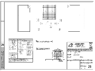 Edificio en construcción en C/ Ángel Guimera, Salt (Girona) 24