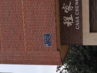 Avenida Pintor Pedro Cano 5