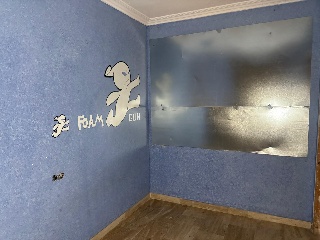 Inmueble situado en Palacios y Villafranca 5