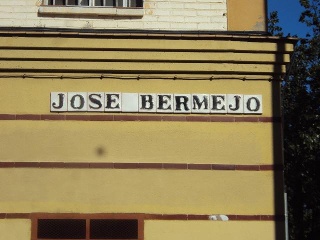 Inmueble situado en Sevilla 5