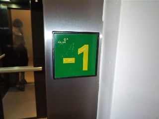 ORMATZABEKOA 6