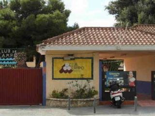 Complejo deportivo club de campo de Alicante 2