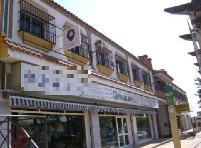 Local en venta en Malaga de 135 m²