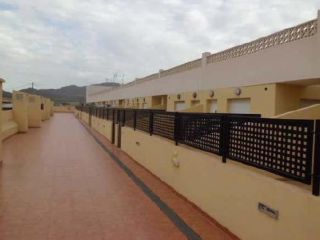 Promoción en C. Camino Real, 27, Cañada Del Gallego, Murcia 2