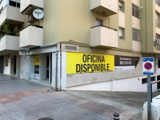 Local en venta en c. diego fernandez herrera, 15, Jerez De La Frontera, Cádiz 2