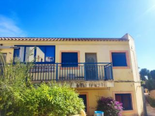 Vivienda en venta en c. ponent, complejo residencial bahia garden, 36, Nucia, La, Alicante 1